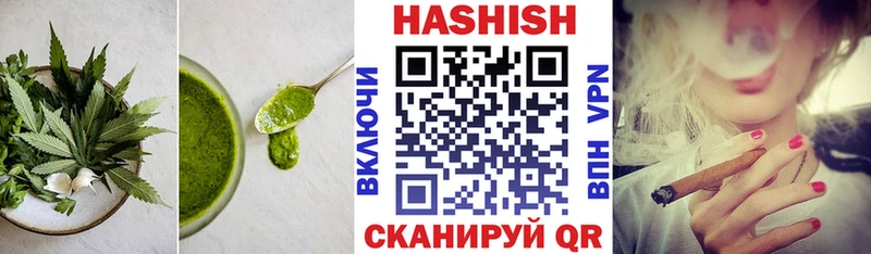 Canna-Cookies марихуана гидра зеркало Назарово