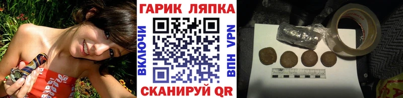 наркошоп  Назарово  ссылка на мегу   ГАШИШ Premium 