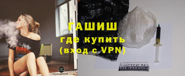 мет Бородино