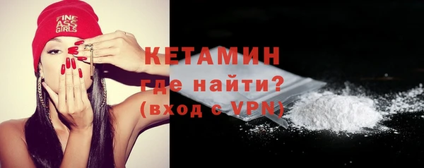 мет Бородино