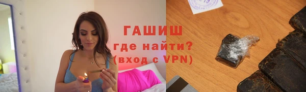 мет Бородино