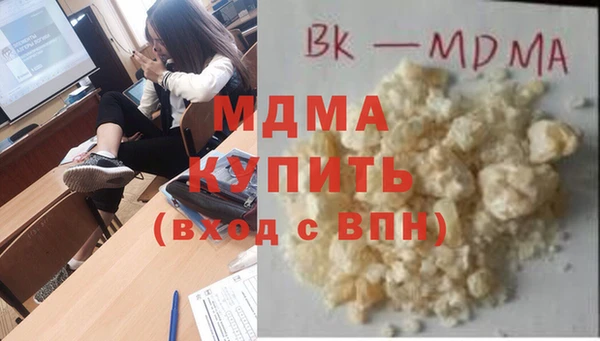 мет Бородино