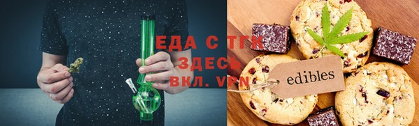 мет Бородино