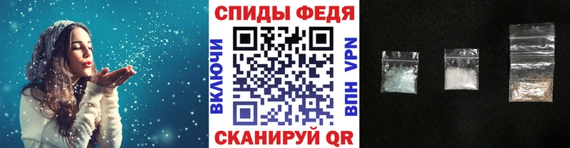 где купить наркоту  Назарово  Метамфетамин Methamphetamine 