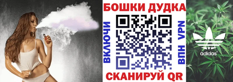 Каннабис марихуана  ОМГ ОМГ рабочий сайт  Назарово 