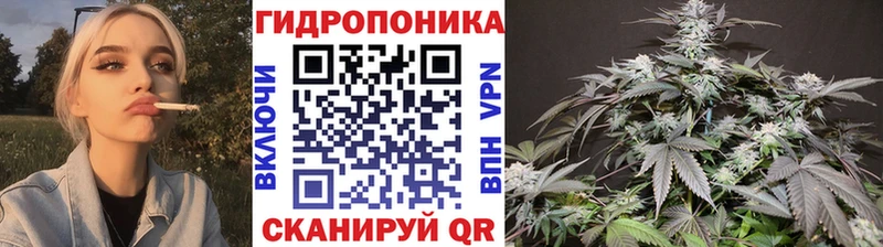 Бошки Шишки Ganja Назарово